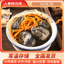 �˅������u ������þƵ���Ʒ�ϏV������ʳ�����l ˮԡ�ӟἴʳ