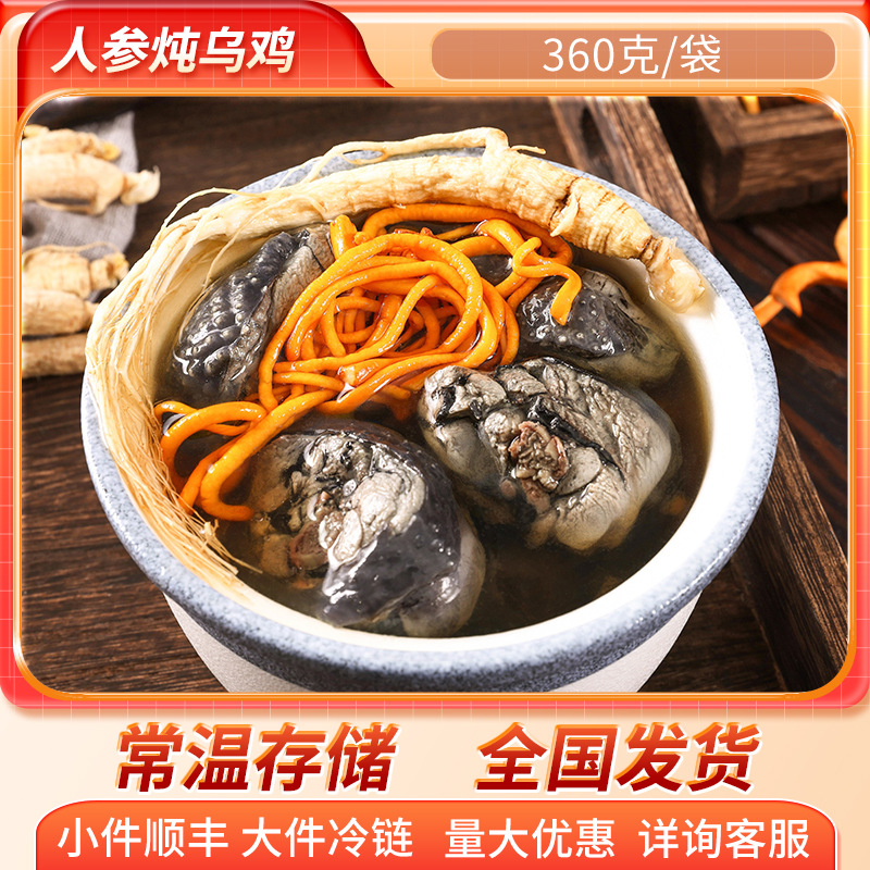 �˲����ڼ� �������þƵ���Ʒ�Ϲ�������ʳ������ ˮԡ���ȼ�ʳ