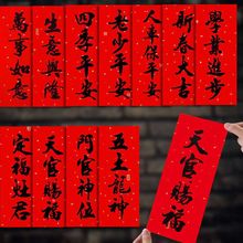 ����С��С�]������ɫ����Õ����T�N����2026�R���¿�ϲ�c