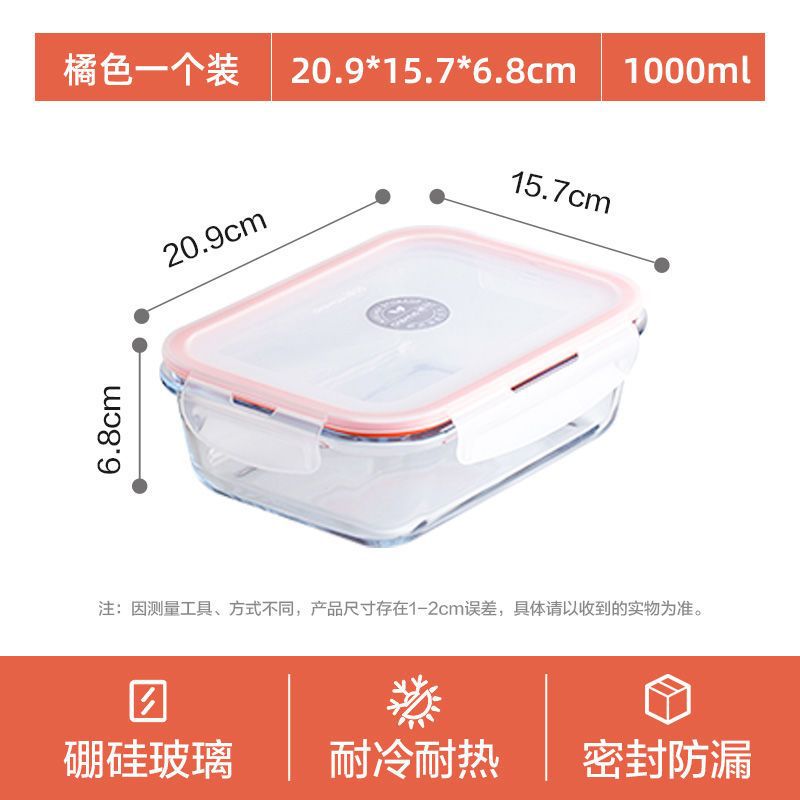 Caja de almuerzo sellada de vidrio de camellia caja de preservación refrigerador especial de grado alimenticio verduras y frutas estudiantes portátiles microondas
