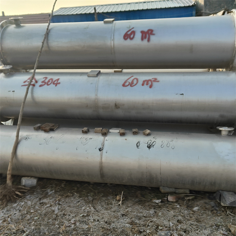 处理二手冷凝器  列管式真空换热设备  化工常压式换热设备