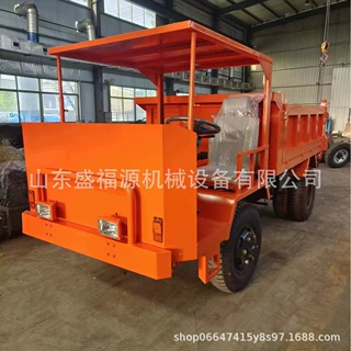 工程农用四不像运输车 翻斗自卸式农用车可定制