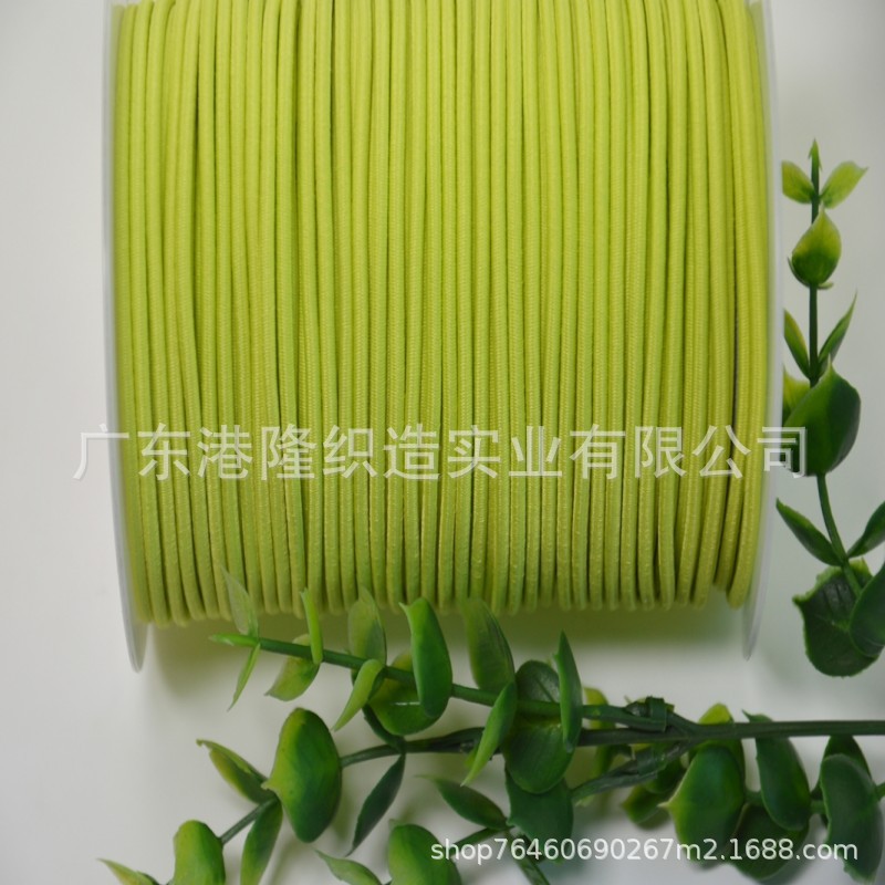 2MM 2.2MM 2.5MM 2.8MM 3.0MM浅绿橡筋绳，松紧绳1U
