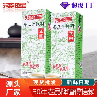 �����֭�������250ml*24���b���ϲ��������ļ������������l