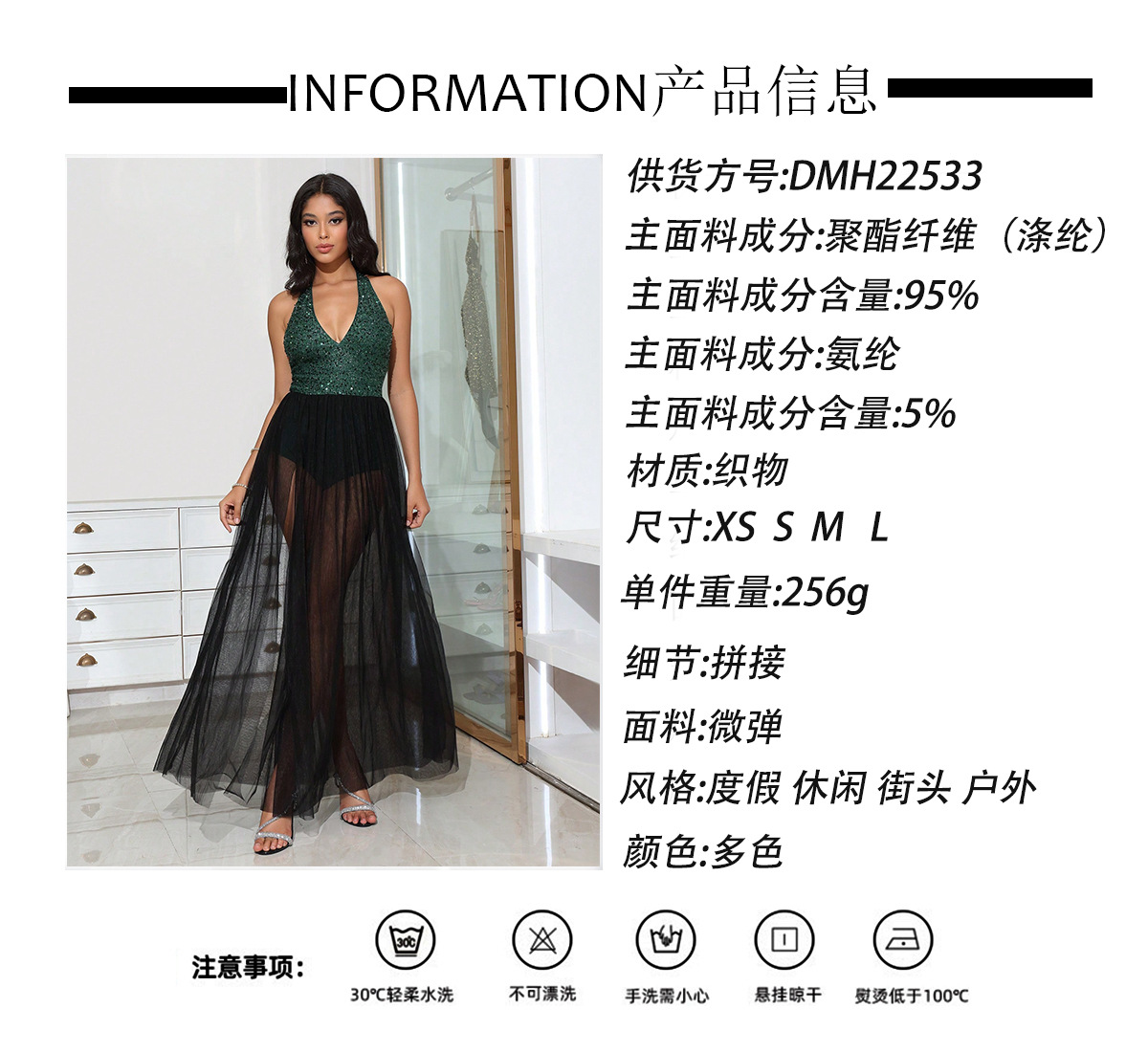 343bf81926a10ea416cbfc82b2ee86