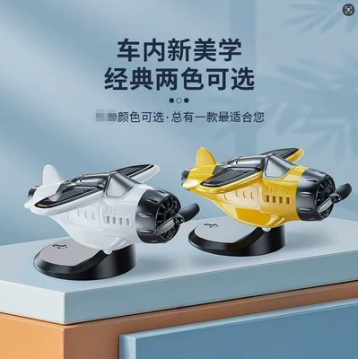 Decoration Ornaments, Car ornaments
