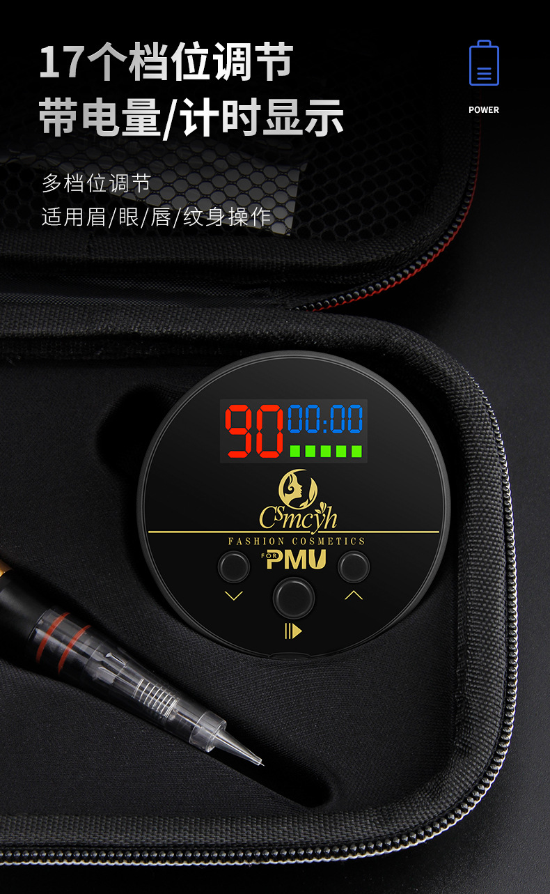 O1CN01a3jlBS2HbSD2DBUkl_!!1760