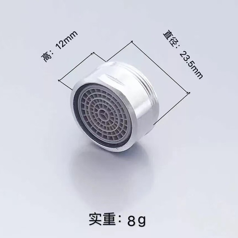 蛇口洗面器バブルバスルーム節水装置インナーコアフィルタースプラッシュ防止ノズル蛇口アクセサリーバブル|undefined