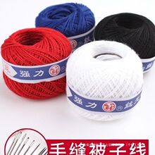 ���üӴ��޾�����ᘾ��K�ֹ��t�ױ��·������ɫ��ʽ���F�p�a