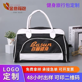 帆布袋;旅行包袋;运动背包