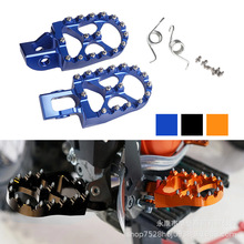 适用KTM 690 950 1050 1090 1190 1290 Adventure改装铝合金脚踏