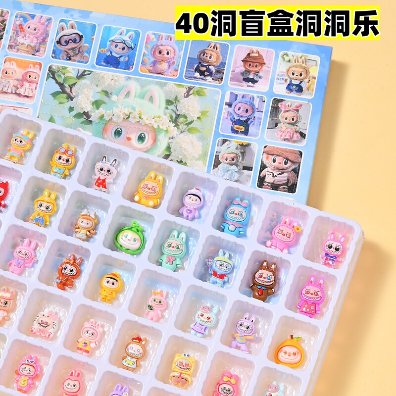 洞洞乐盲盒哪吒蛋仔浪浪山盲袋小玩具网红爆款盲盒2025新款戳戳乐|undefined