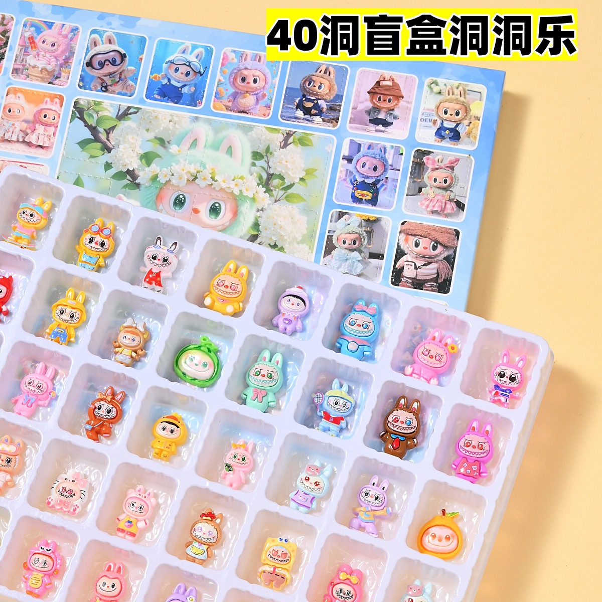 24 en la montaña y el mar de los colgantes caja ciega extraña muñeca juguete en línea popularidad explosión caja ciega desmontaje juguete agujero le