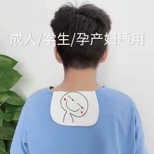 ���˸��������޼����Ӵ�̖�|��ë���Юa�DŮ�W���\��������