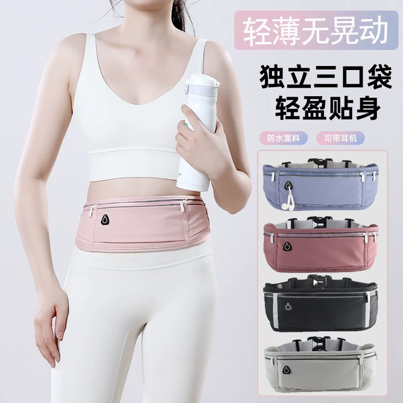 Открытый фитнес бег мобильный телефон талия спортивный водонепроницаемый большой емкости для мужчин и женщин супер легкий нейлон Leica с тремя карманами