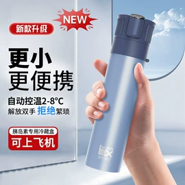 车载冰箱;车载电器;汽车车衣