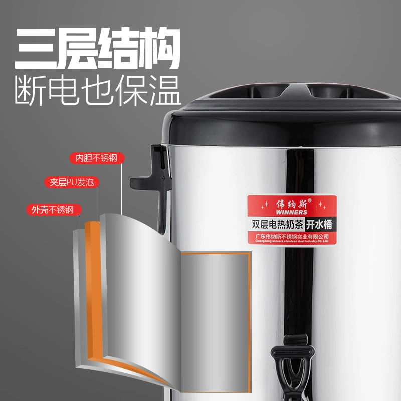 Milk tea, thermal barrel, bucket, double-layer thermos