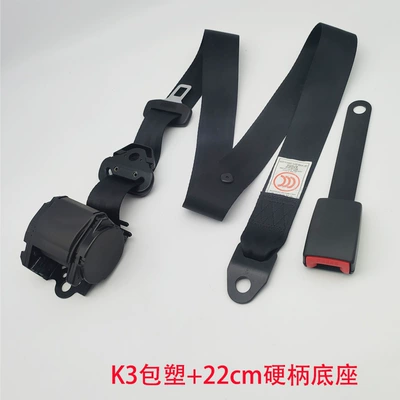 Car seat belt, Passenger Side, Diagonal Shoulder Type, Automatic - k3-plastic-coated-22cm-hard-handle-base
