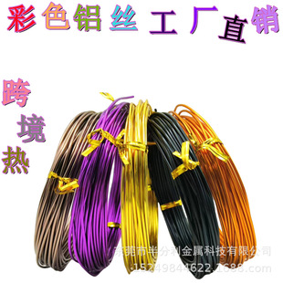 �ֹ������X�� ��ɫ�X�zdiy�������܇Ħ��܇̨���辰��ˇ�Ʒ����