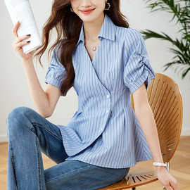 棉茧 条纹短袖衬衫女2026夏季法式小众V领泡泡袖上衣宽松显瘦大码