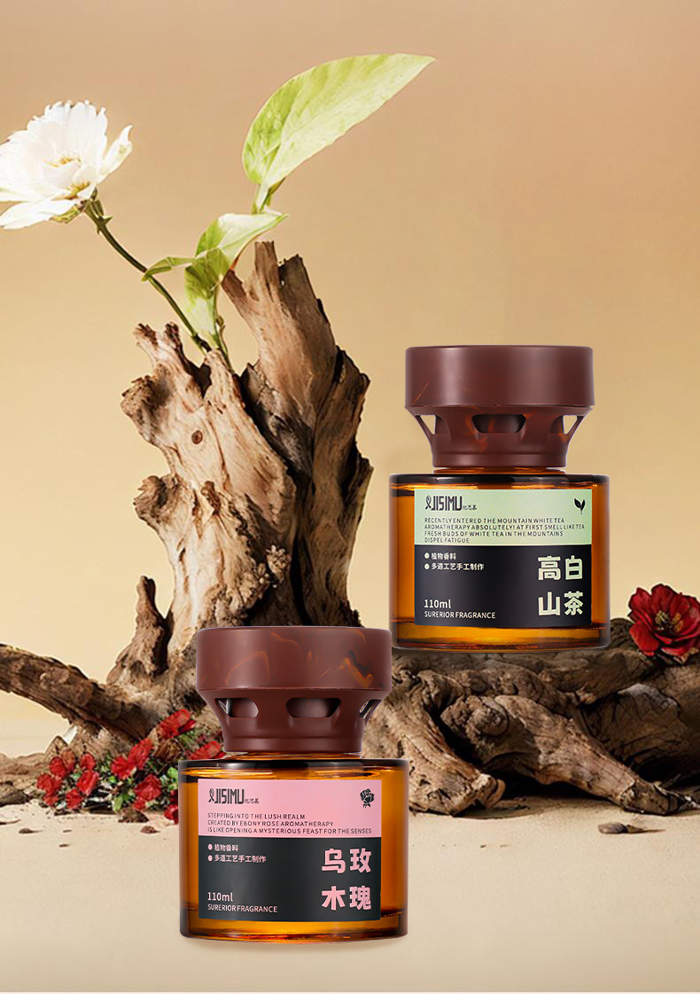Ebony Long-Lasting Fragrance Diffuser, High-End Flameless Aroma Ornament, Car Deodorizer, Car Fragrance, Car Air Freshener