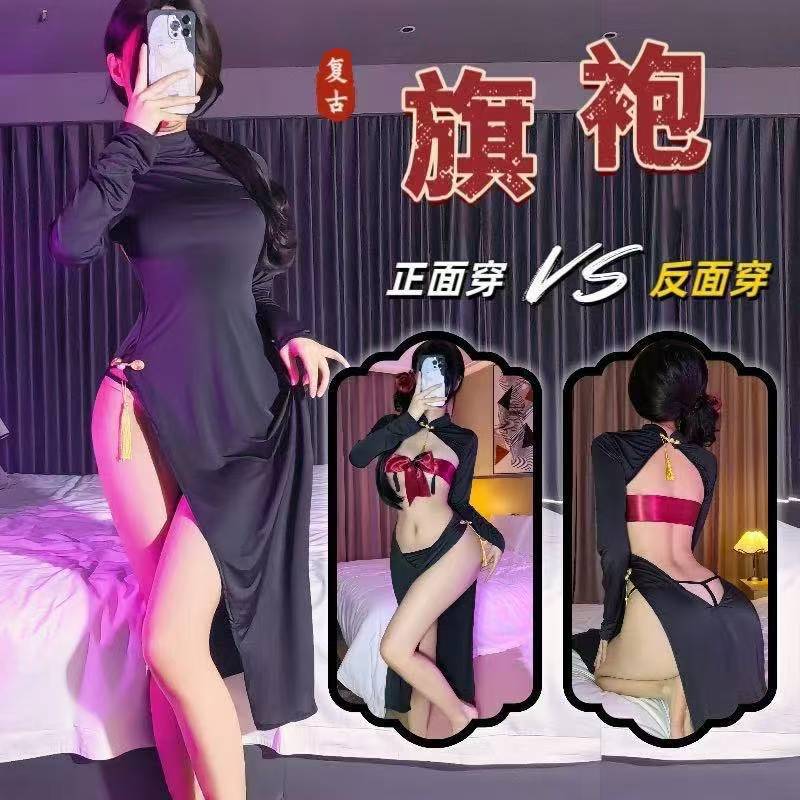 Sweetheart Maid Lingerie Costume Set with Christmas Dress and Polyester Uniform — detail image 4