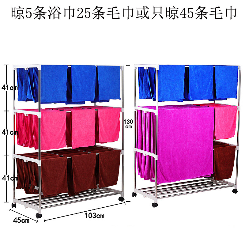 Rack de toallas de acero inoxidable tipo piso salón de belleza rack de secado lavado de coches barbería salón de belleza toallas de baño plegables varilla colgante