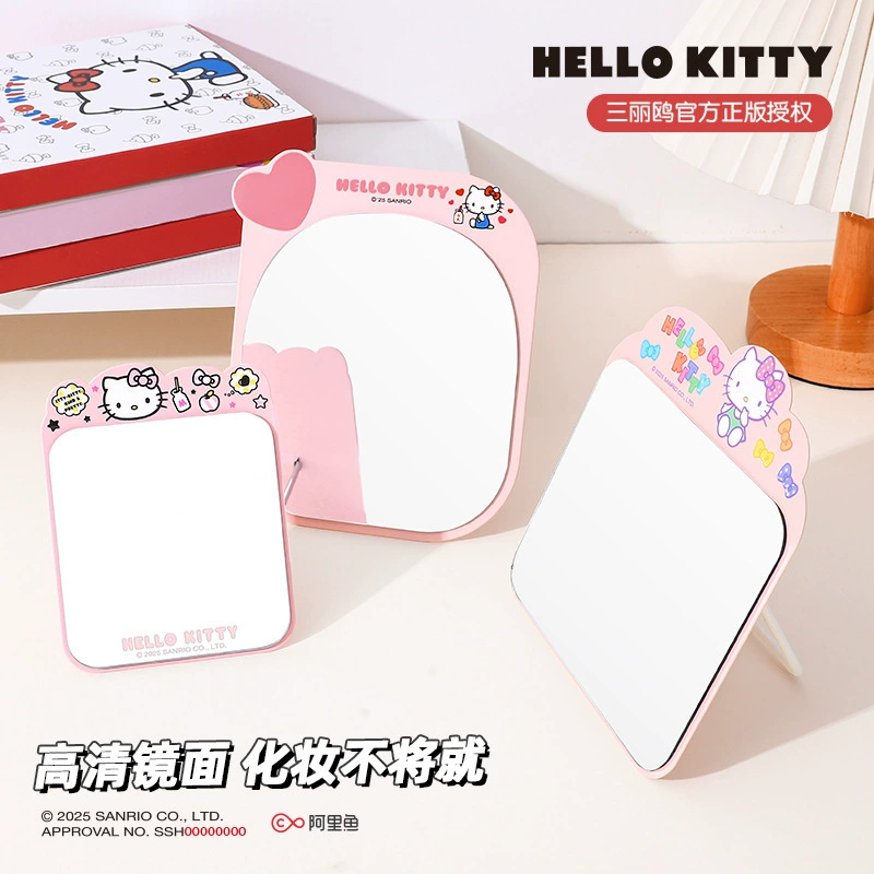 Sanrio, Hello Kitty, складное двустороннее ручное зеркало для принцессы