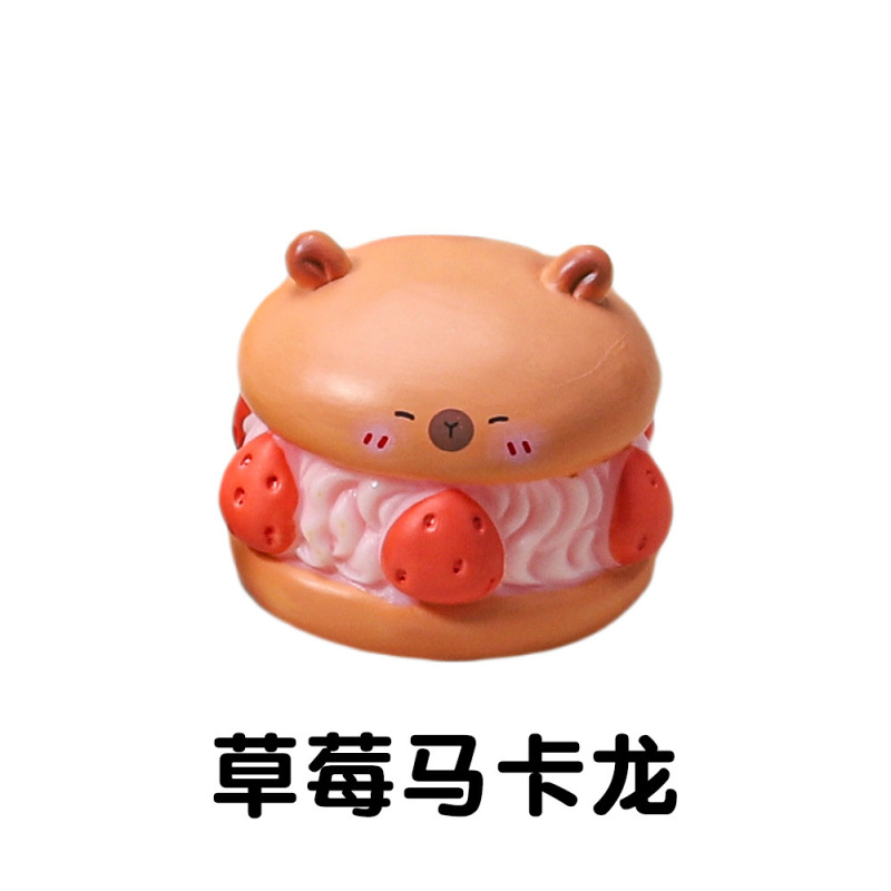 カピバラデザート食品おもちゃミニチュアシーンドールハウス寝室アクセサリー diy ブラインドバッグかわいい樹脂アクセサリー|undefined