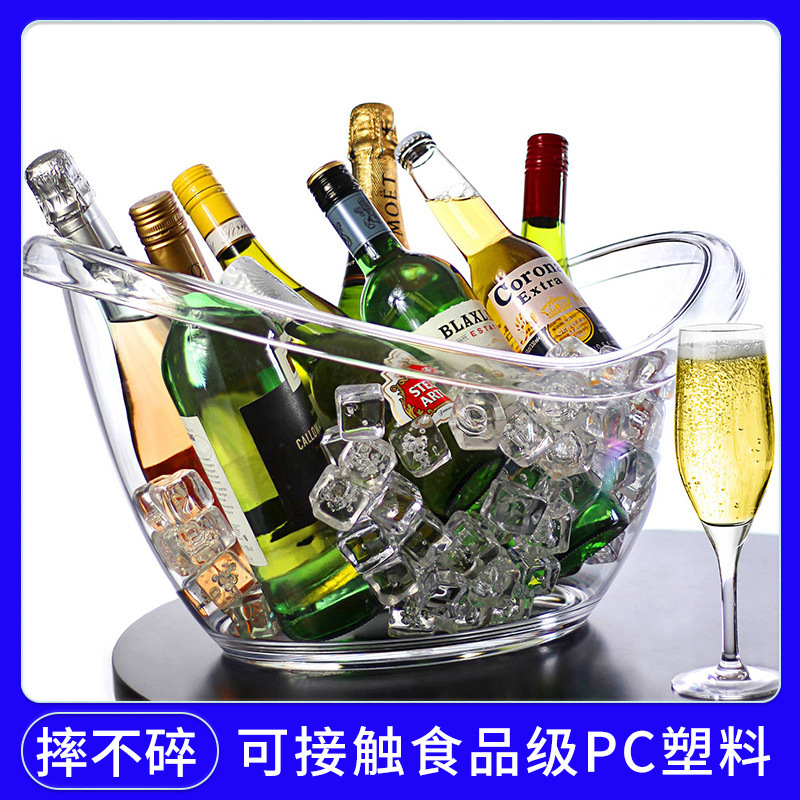Bar Music Restaurant KTV Creative Ice Large Bulb Ice Bucket Plastic Red Wine Ice Champagne Ice Bucket Bar Music Restaurant KTV Creative Ice Large Bulb Ice Bucket Plastic Red Wine Ice Champagne Ice Bucket
