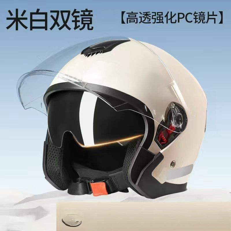 Casco de vehículo eléctrico para hombres y mujeres, doble espejo de invierno, medio casco caliente, sombrero de motocicleta universal de cuatro estaciones