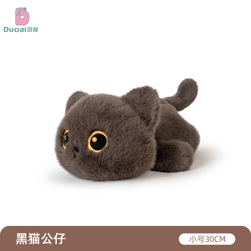 Duai 本物の猫ぬいぐるみペンダントシャム猫人形キーホルダーヒーリングバックパック装飾卸売|undefined