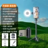 M50+D10 single beauty light mini selfie stick black