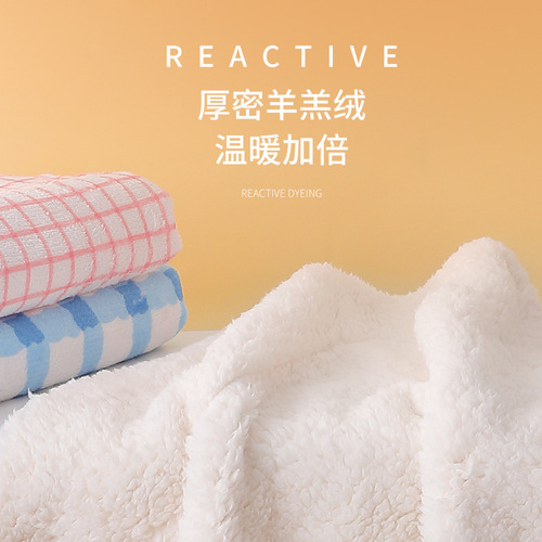 宠物毛毯秋冬季保暖猫窝猫垫子格子地毯超柔软小型犬狗狗被子