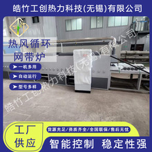 ���� ���Lѭ�h�W���t ��վW���t ���Lѭ�h�W���t ���I늠t