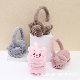 С�ܷ������ֶ�����ů������ͨ�ɐ�ë�q���ֻ���ʽ΢ЦС�ܶ���