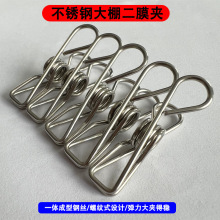 ���Ҵ����Ĥ�A�Ӳ��P䓲��|�������ù̶���Ĥ��Ĥ�r�ÊA�Ӵ���Ĥ