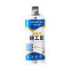 High-Strength Casting Glue Ab Glue Stainless Steel Copper Aluminum Leak Repair Artifact Epoxy Resin High Temperature Resistant Metal Glue Repair