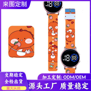 �羳Դ�^���S��ӡLED��ӱ���ͨ�ɐۈD��logo UV��ˇ����ӡˢ����