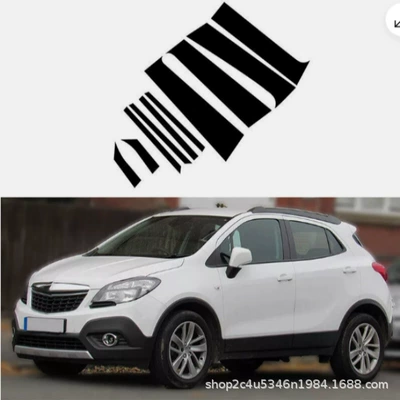 Applicable to Buick Encore Envision Oncora Car Window Decoration Door Frame Bright Black Middle Pillar Sticker