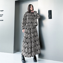 新中式复古刺绣高领上衣+半身裙两件套秋季新款宽松个性气质套装