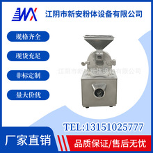 ������Ϸ���C    �������ĥ�ۙC�����S��