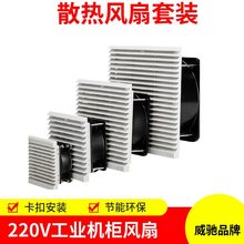 12V24V220V���I�C��늙��S�����~늙C���YFB9803ɢ���L�����b