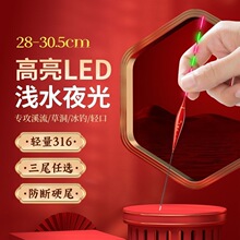 �Ї��t�\ˮҹ��Ư304�������һĿ׃ɫ��ҹ������Ŀ�~Ư�b��