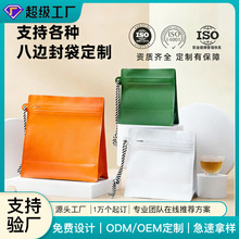 ���ϰ��b����߅�ⶨ���ܷ���X�����~ʳƷ����ħ�����K�Է���b��