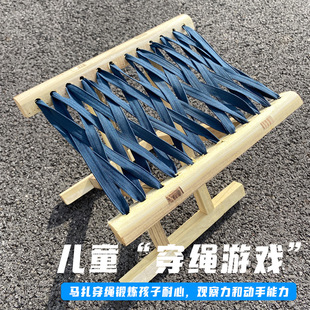 Children's wooden workshop handmade DIY woven Mazar log folding stool kindergarten activity portable stool area material