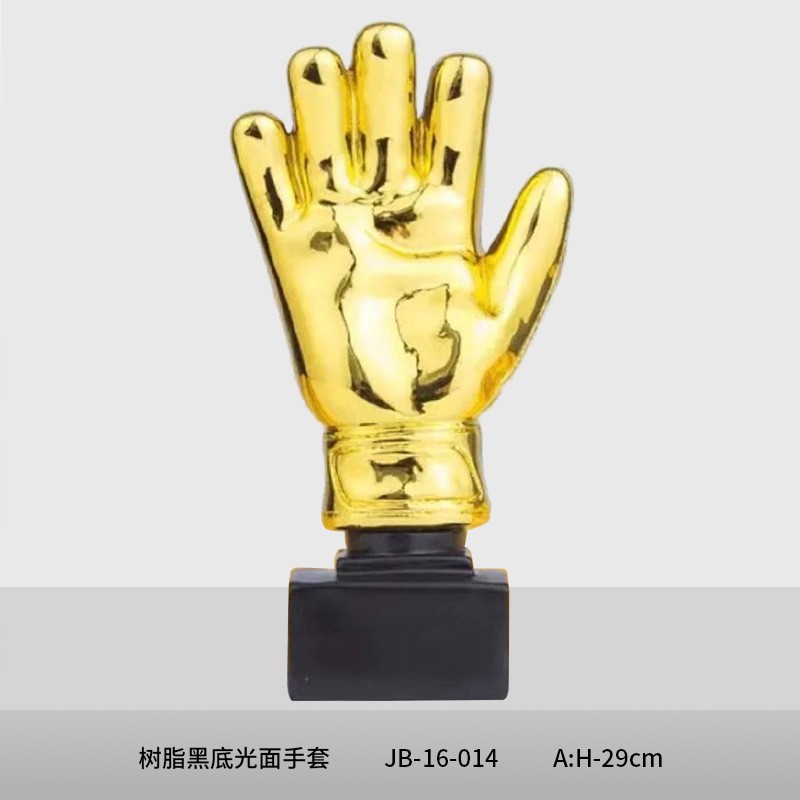 Baloncesto Fútbol Trofeos Juegos escolares Bota de Oro MVP Balón de Oro Hercules Trophy Concursos de Premiación Deportes