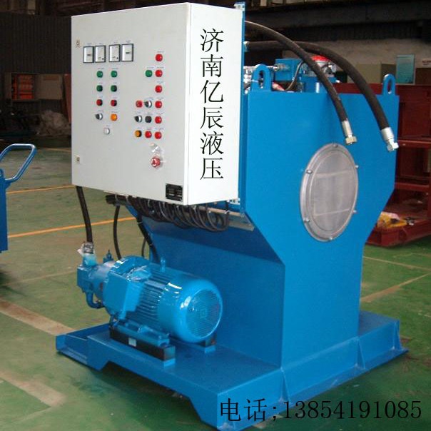 高品质数控机械液压站  各系列液压站  【亿辰液压】