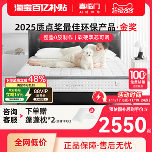 �����Tʿ�z��ϲ�R�T��������ϯ��˼ӛ�������~�ݏ��ɴ��|