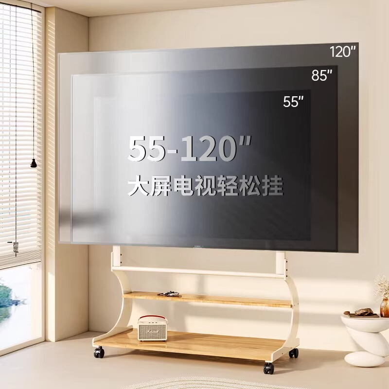 モバイルテレビスタンドテレビハンガー床置き無垢材車輪付き両面吊り下げ可能なトロリー 50-120inch ユニバーサル|undefined